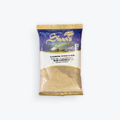 Siva's Cumin Powder 200 g