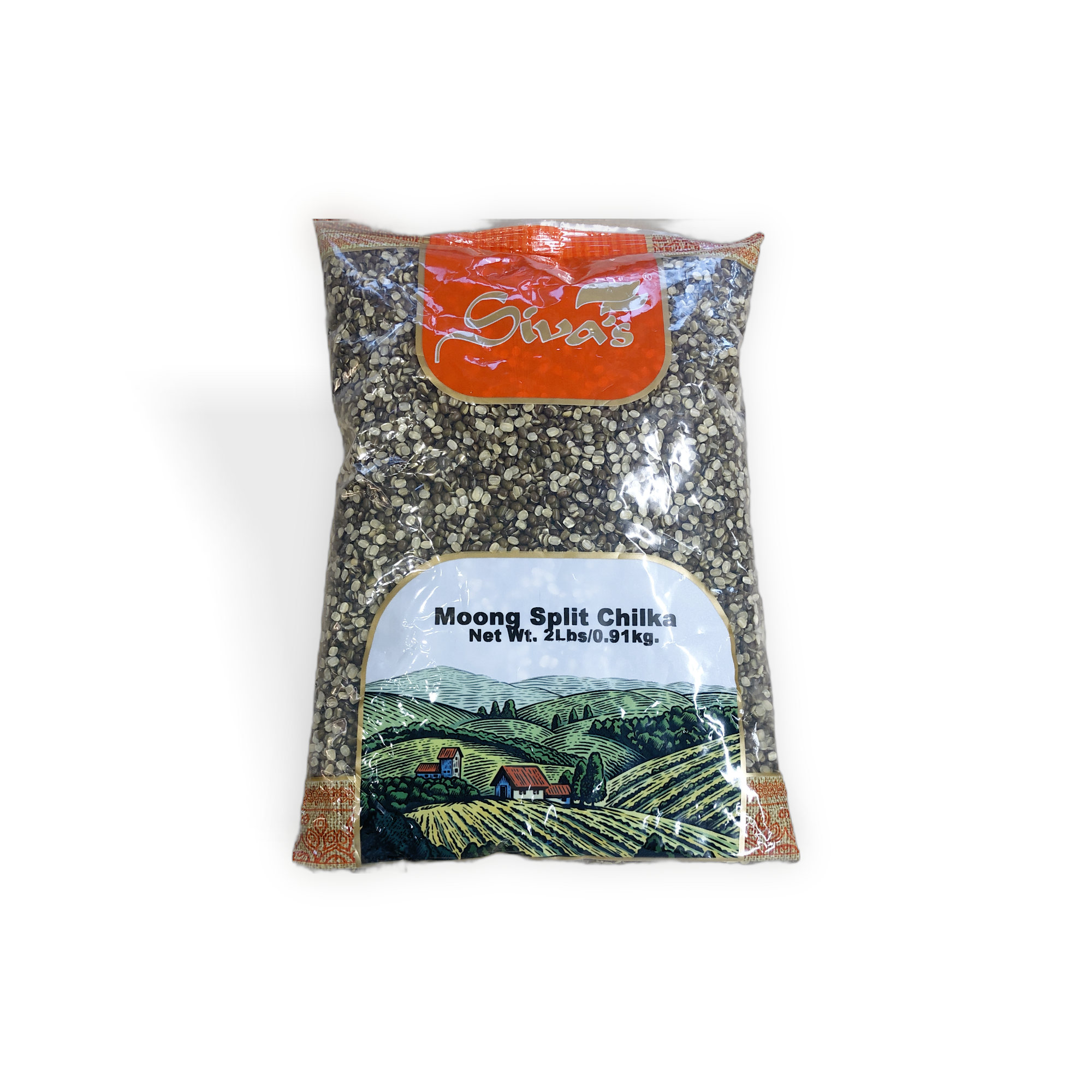 Siva's Moong Split Chilka 2 lb