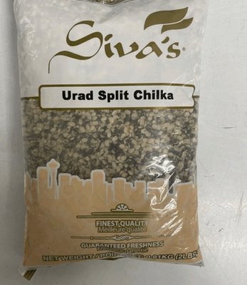 Siva's Urad Chilka Split 2 lb