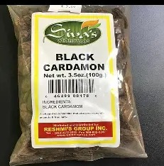 Siva's Black Cardamom 100 g
