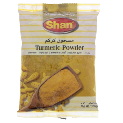 Shah Turmeric Powder 7 oz