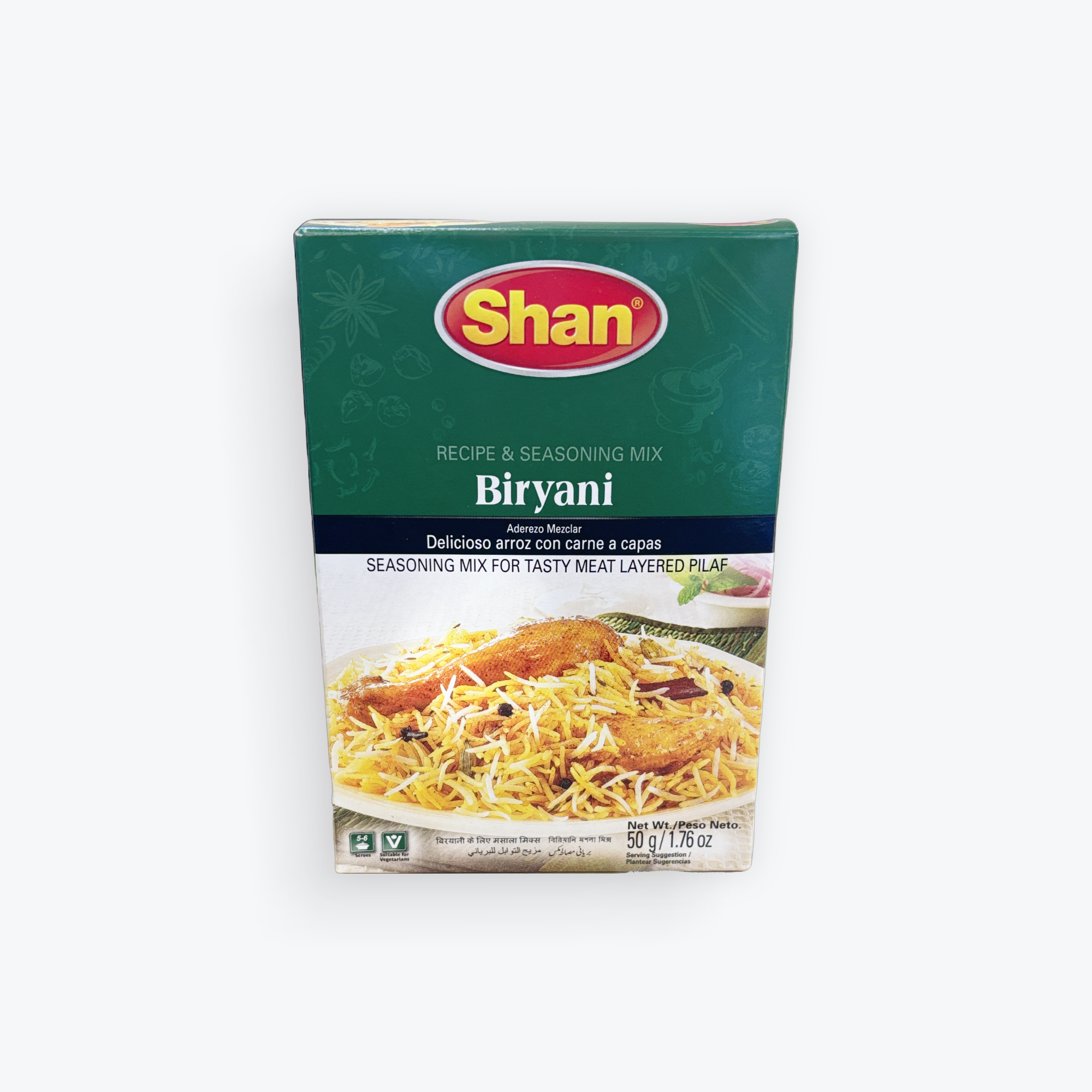 Shan Biryani Masala 50g