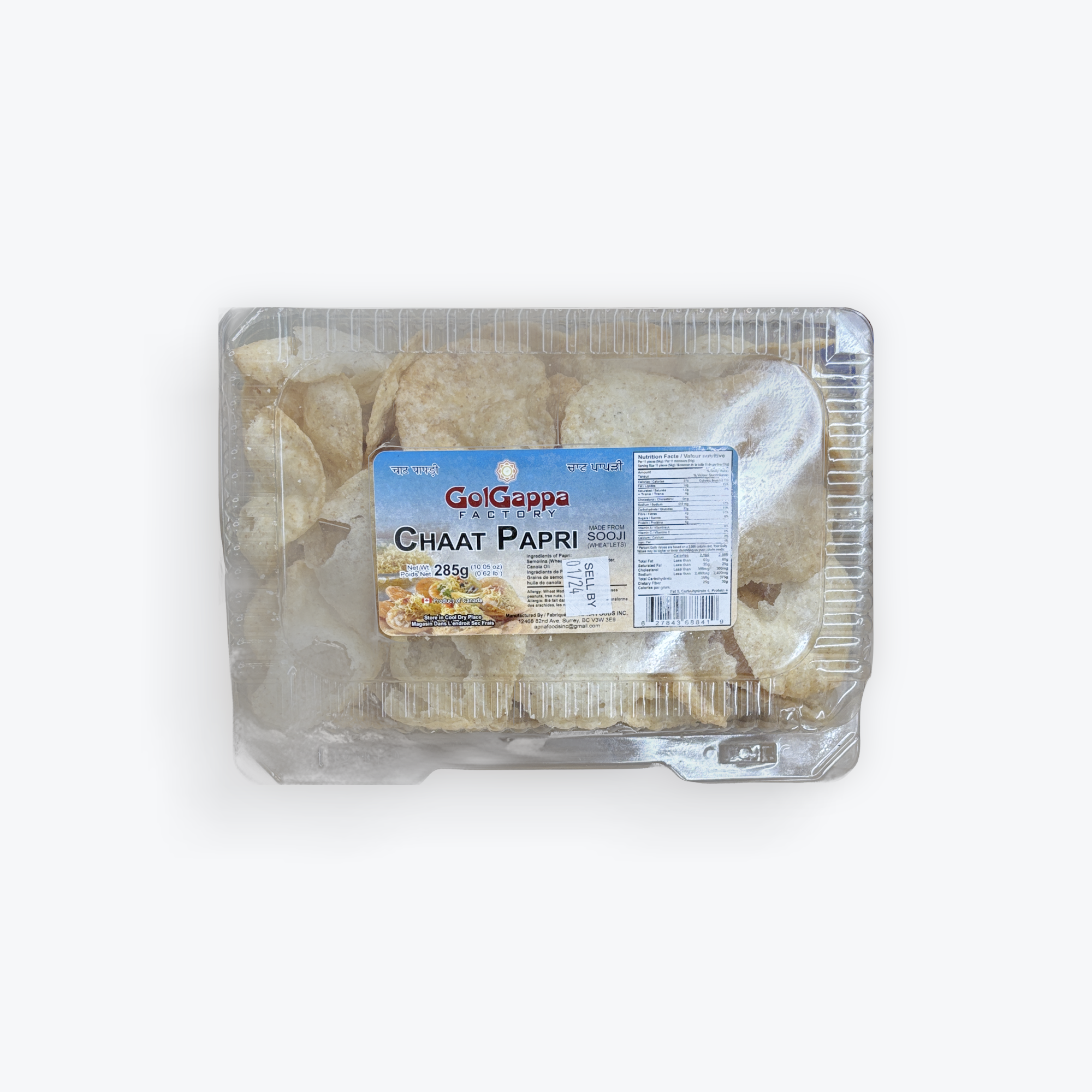 Chaat Papri 285g