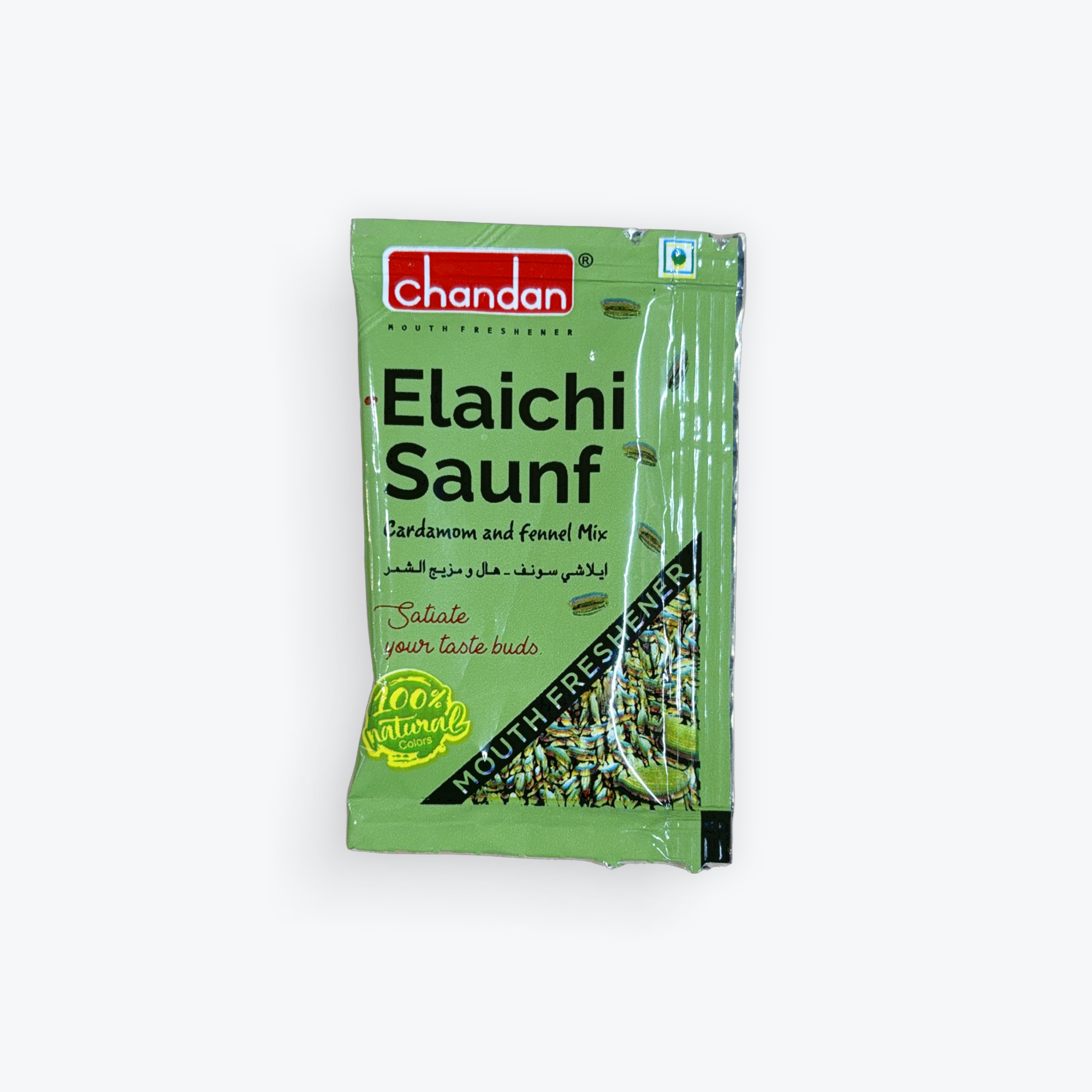 Elaichi Sounf 3.88 oz - Chandan