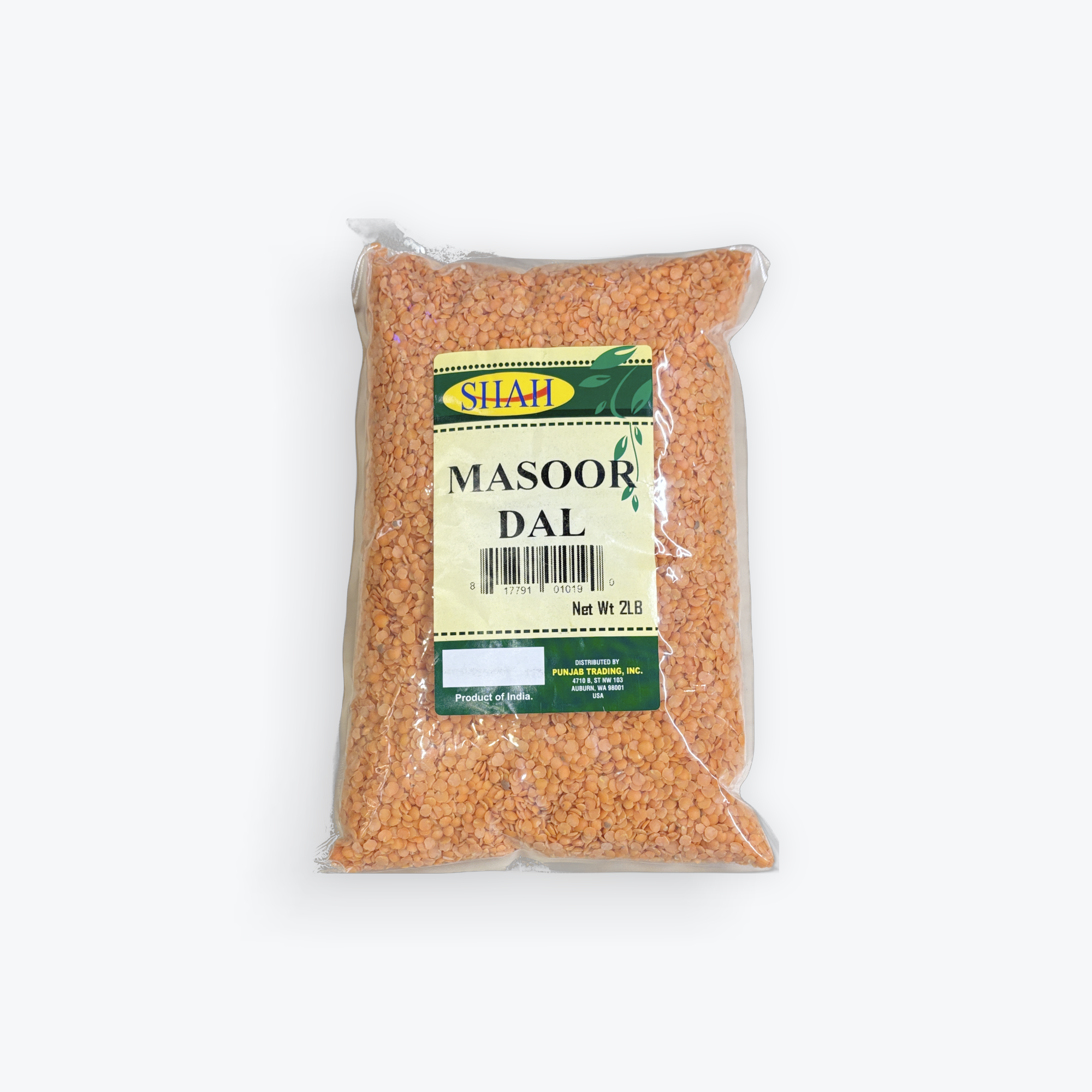 Shah Masoor Dal 2 lb