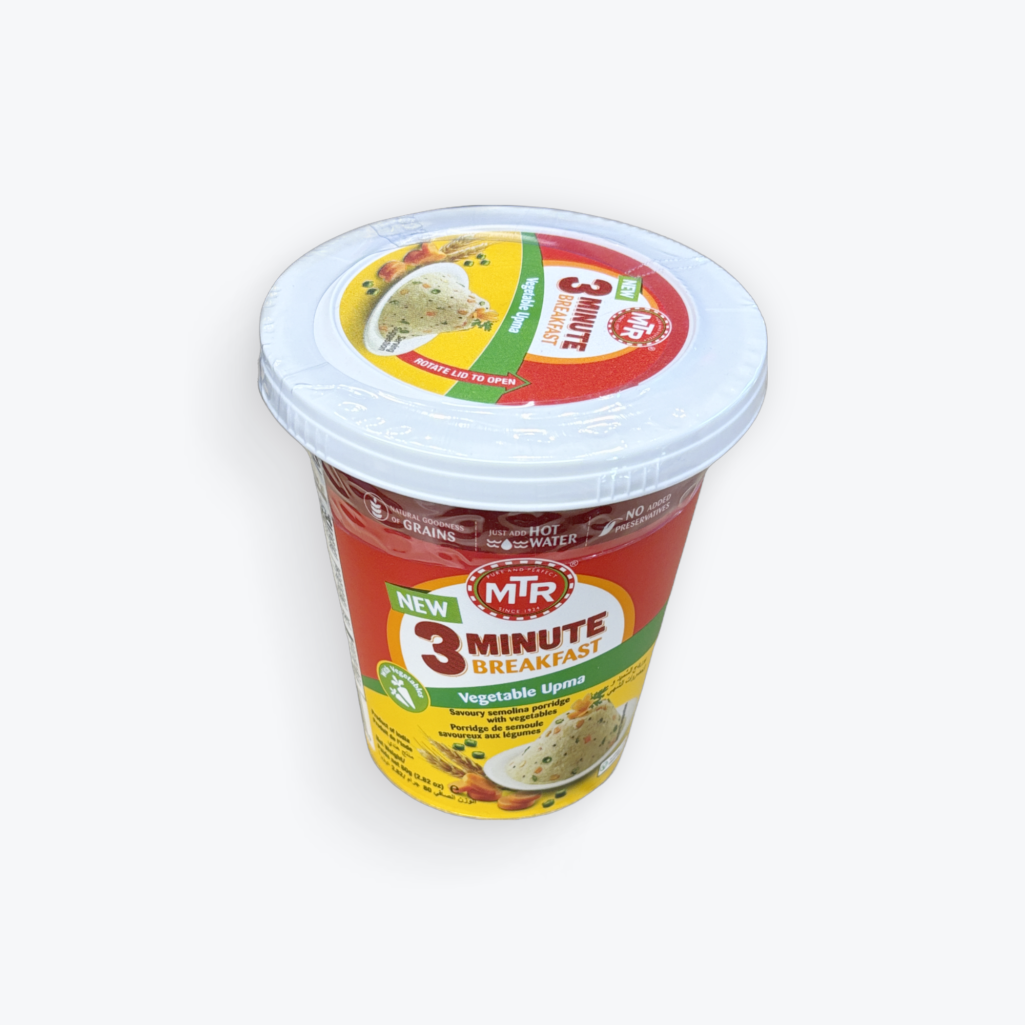 Mtr Vegetable Upma 80 G