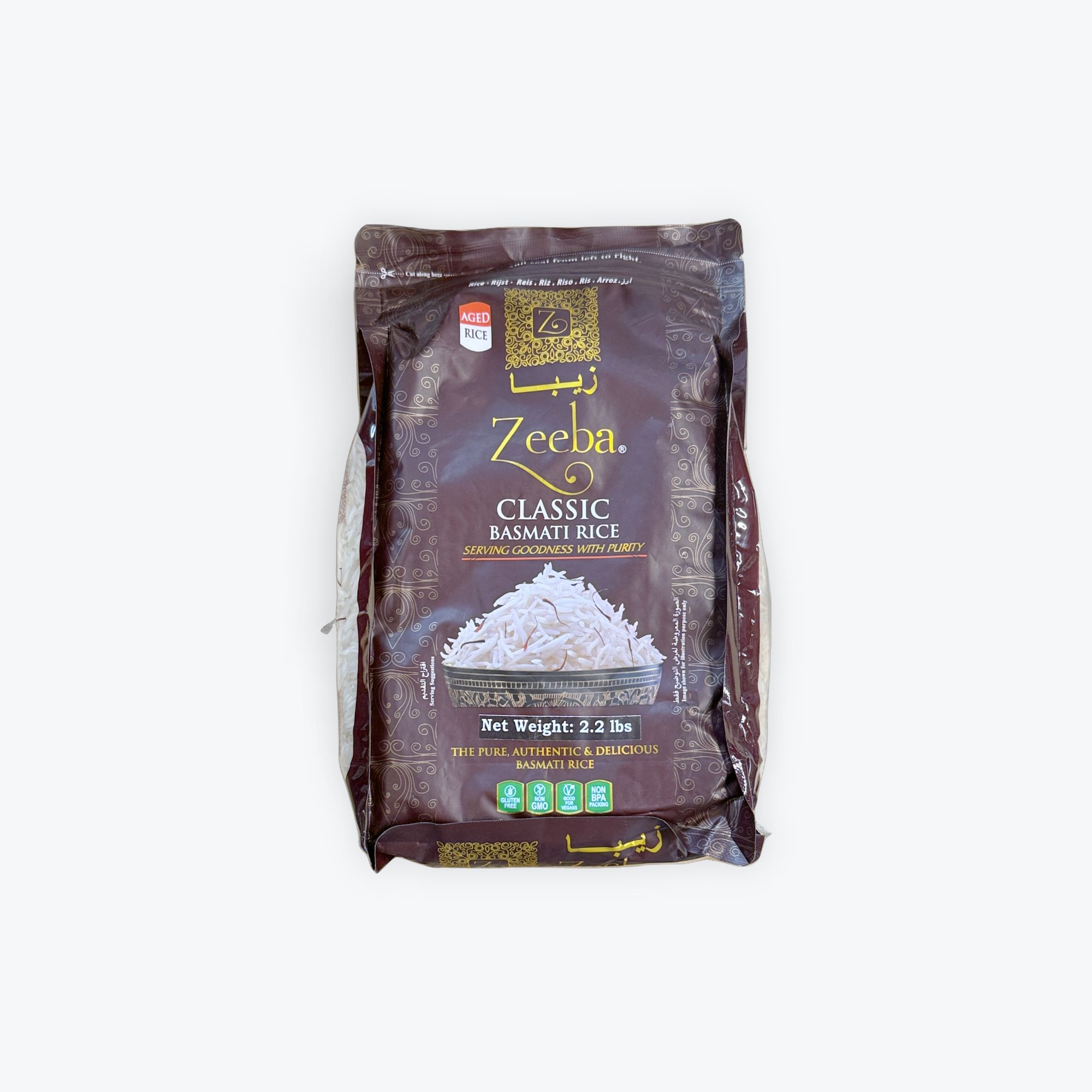 Zeeba Classic Basmathi Rice 2.2lbs