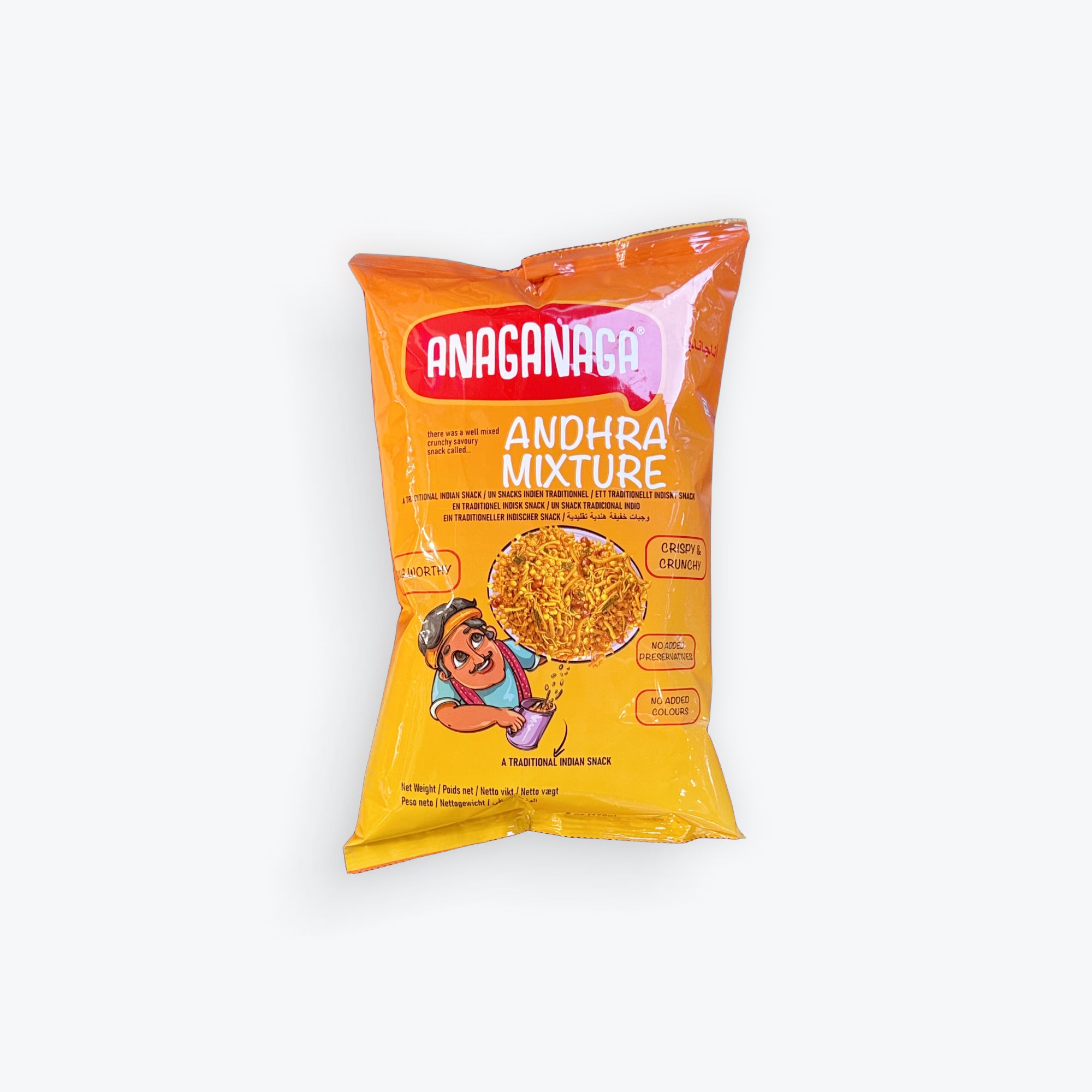 Anaganaga Andhra Mixture 170g