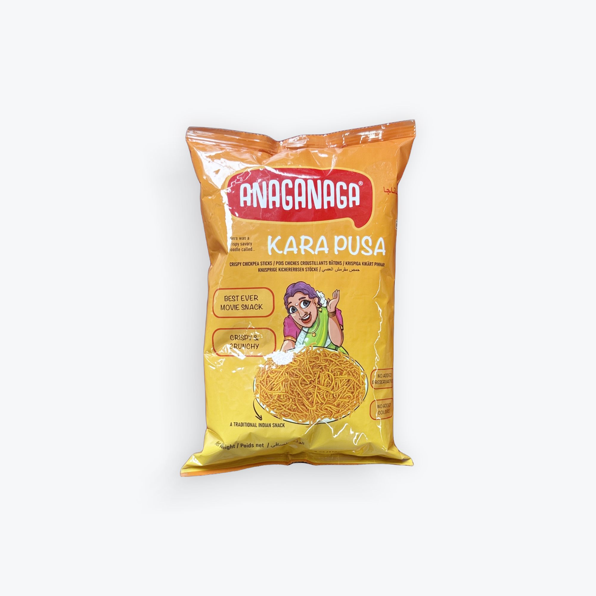 Anaganaga Kara Pusa 170g