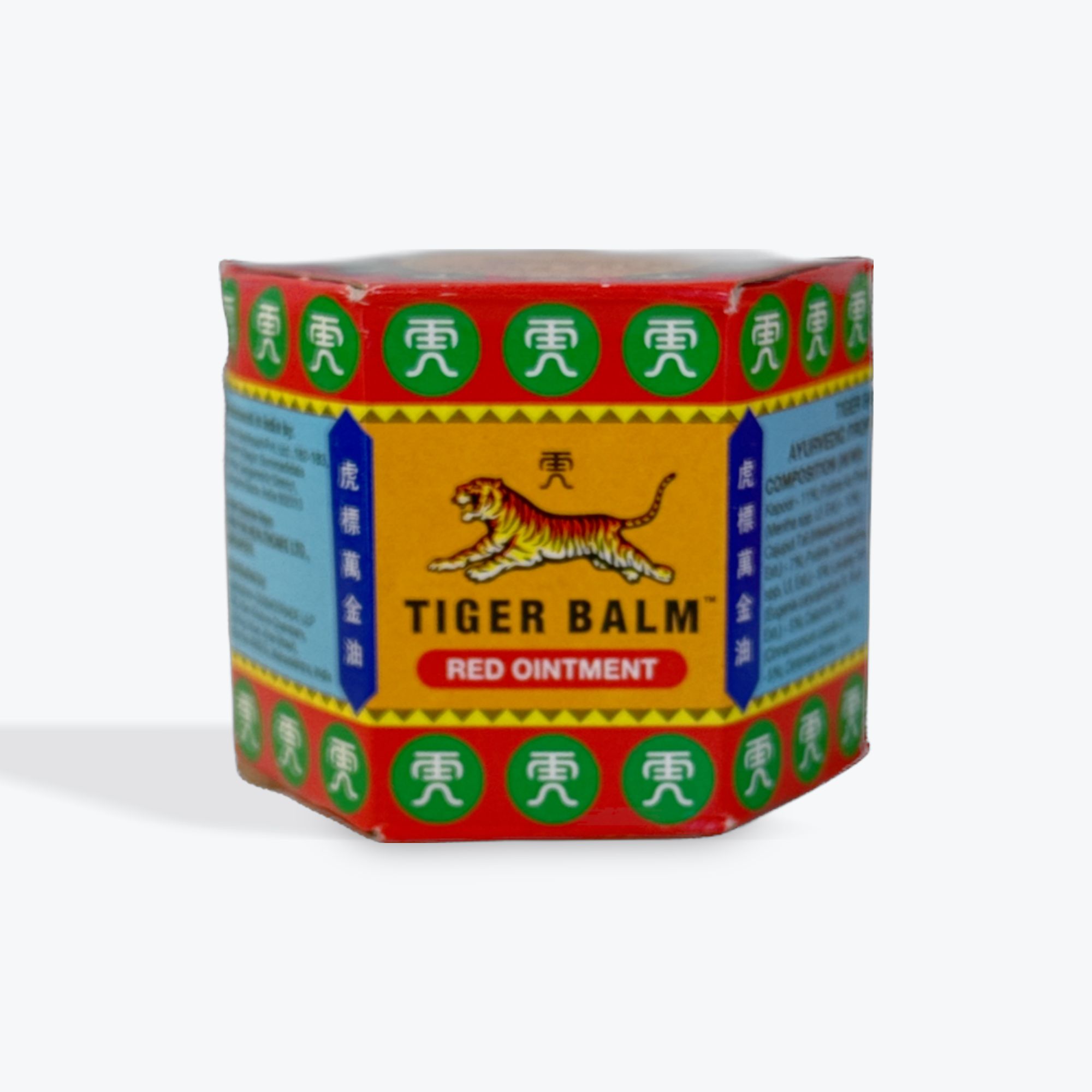Tiger Balm 21ml